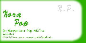 nora pop business card